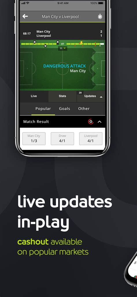 totesport app